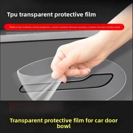 For Tesla 2021-2026 Model Y outer door bowl film, protective film around the door handle, paint surface anti-scratch film
